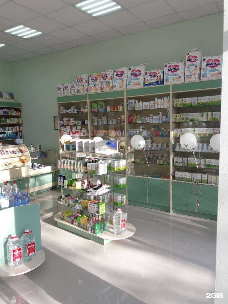 Отзывы на компанию Фитофарм в г. Геленджик c фото