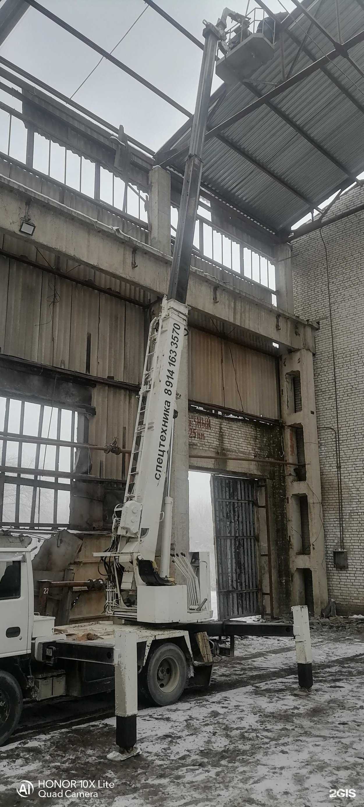 Отзывы на компанию Компания по аренде спецтехники в Амурске c фото