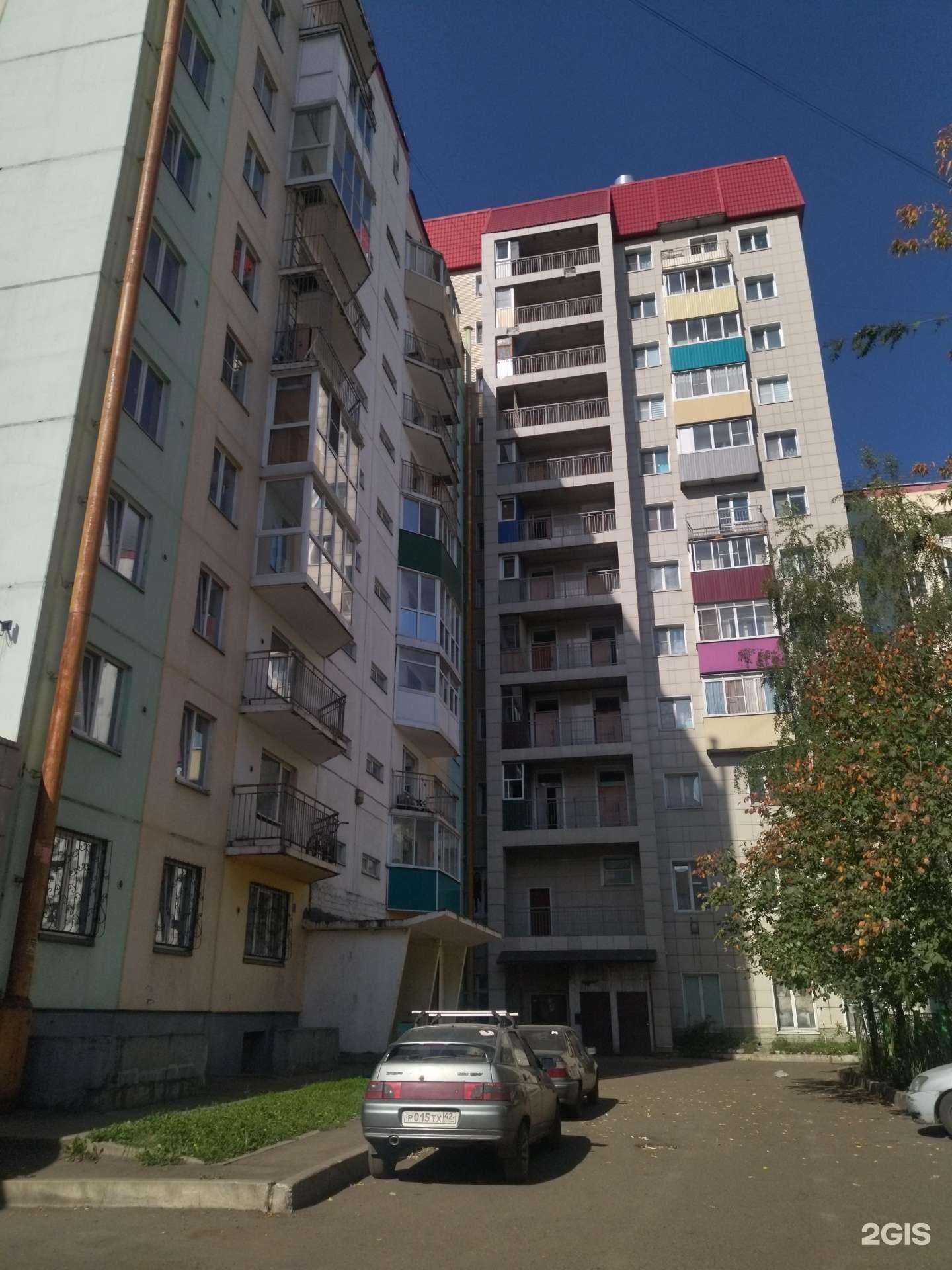 Отзывы на компанию Ермолино в Междуреченске c фото - фотография 2 из 2