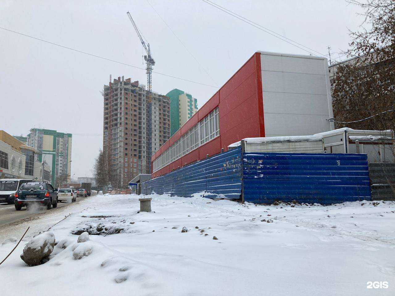 Отзывы на компанию Хайр в Новосибирске c фото - фотография 2 из 2