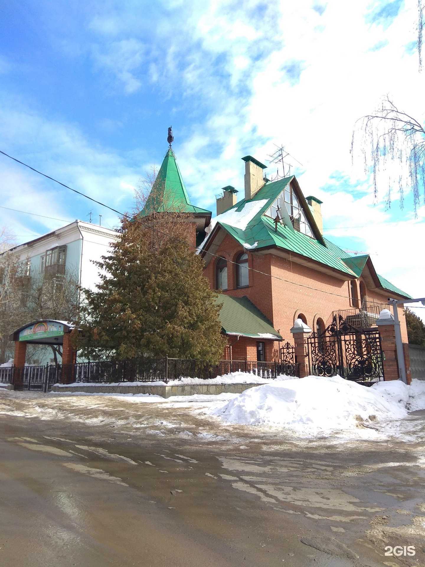 Отзывы на компанию Растишка в Перми c фото - фотография 2 из 2