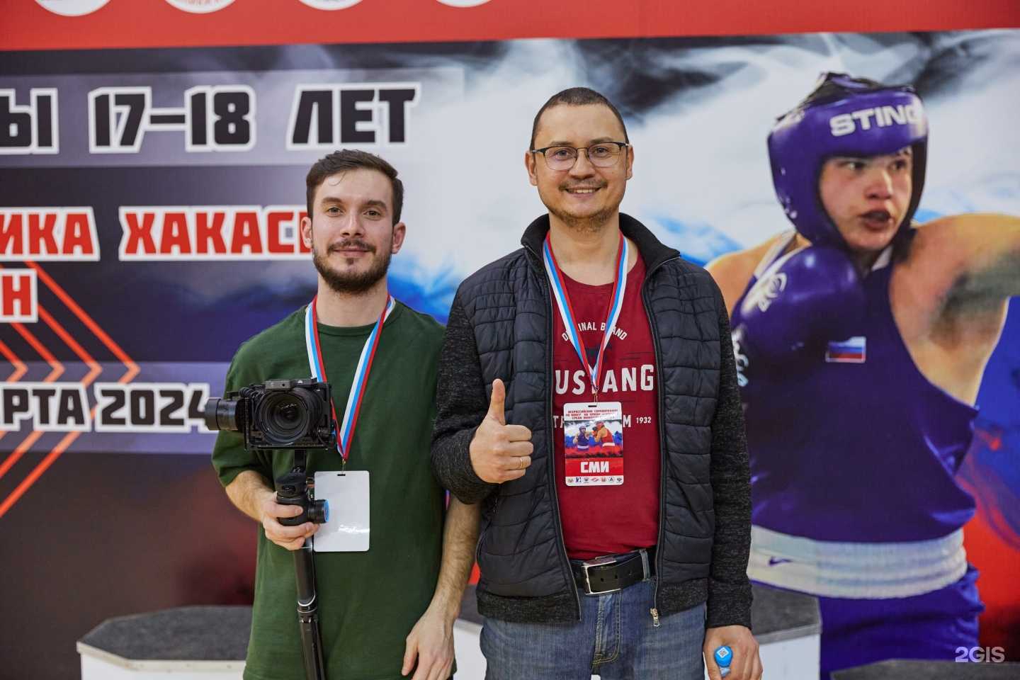 Отзывы на компанию Абакан Промо Видео в г. Абакан c фото