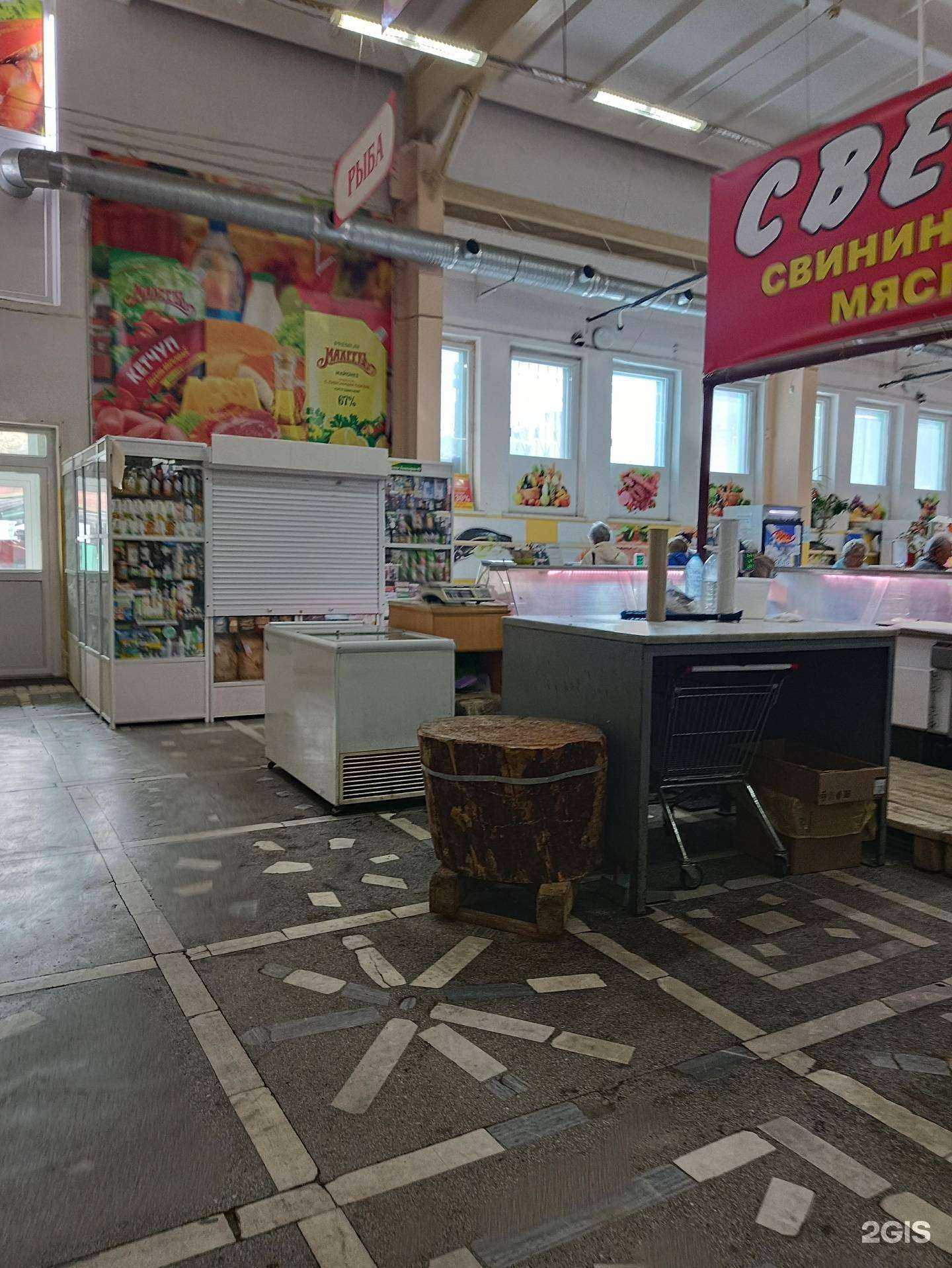 Отзывы на компанию Магазин здорового питания в Челябинске c фото