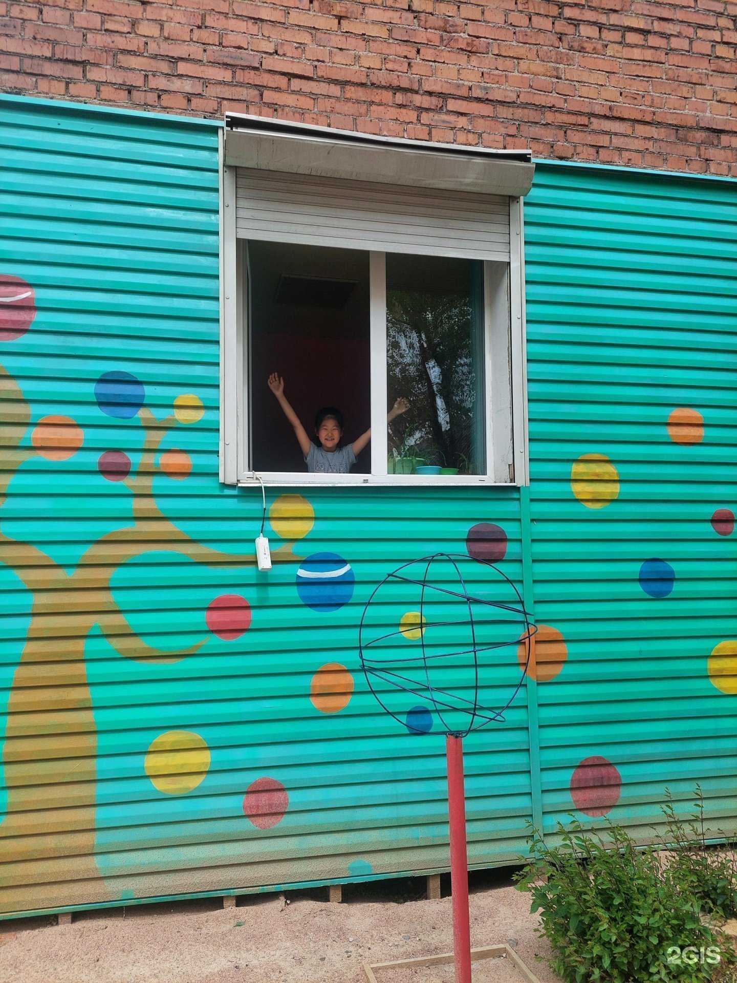 Отзывы на компанию Продленка_03 в Улан-Удэ c фото