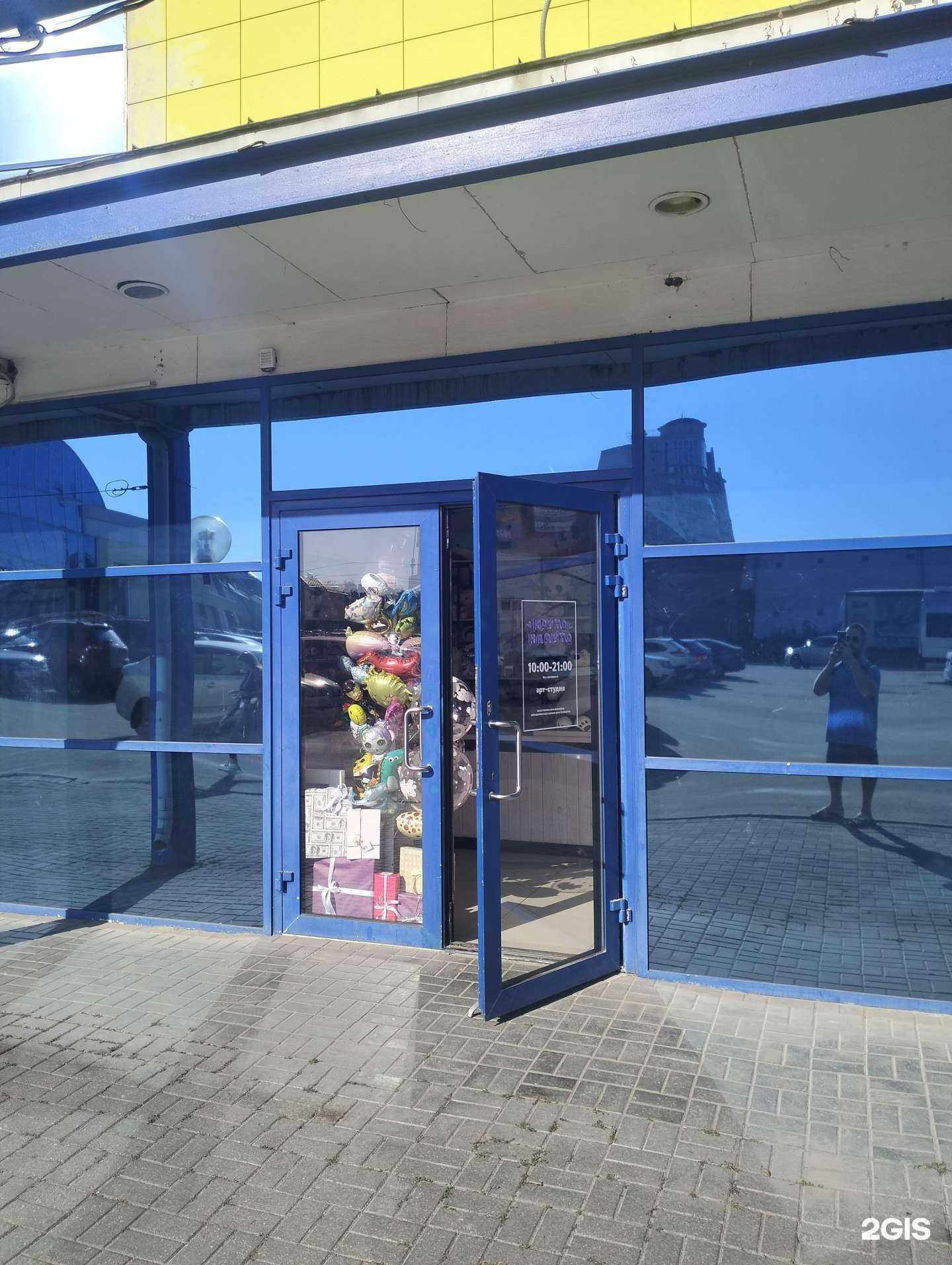 Отзывы на компанию Круто Надуто в Рязани c фото