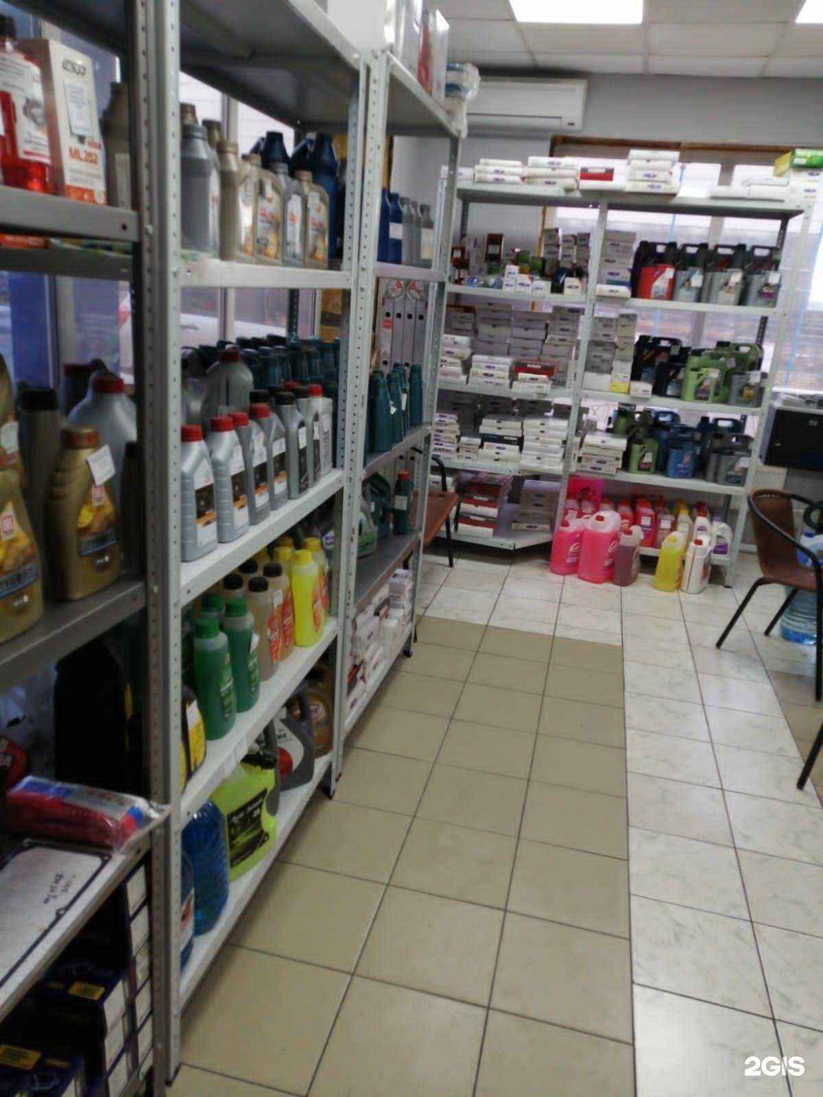 Отзывы на компанию Автомагаз в г. Магнитогорск c фото