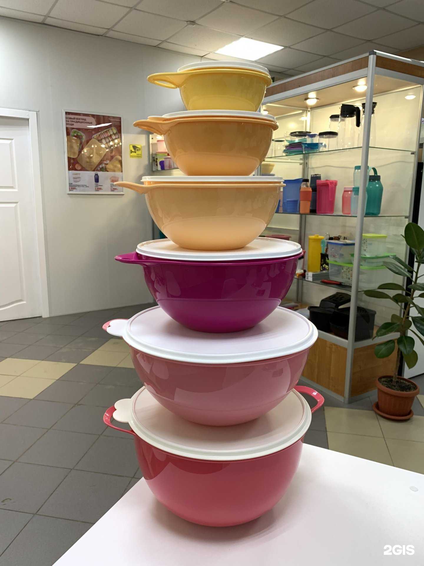 Отзывы на компанию Tupperware в г. Энгельс c фото