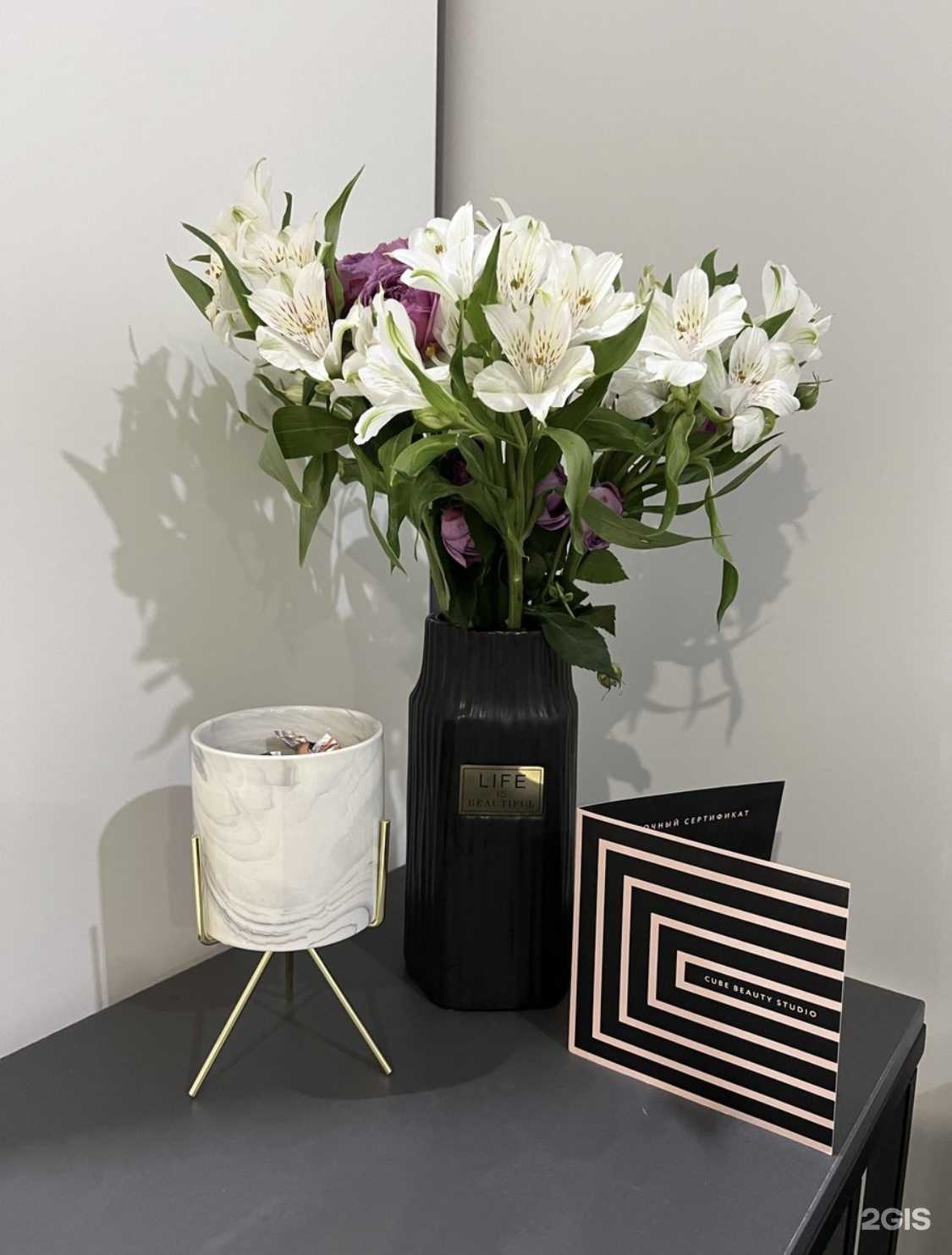 Отзывы на компанию Cube в Саратове c фото