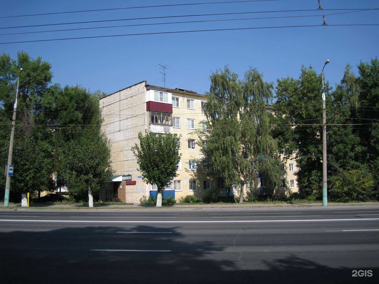 Отзывы на компанию Стека-Дент в Пензе c фото - фотография 2 из 2