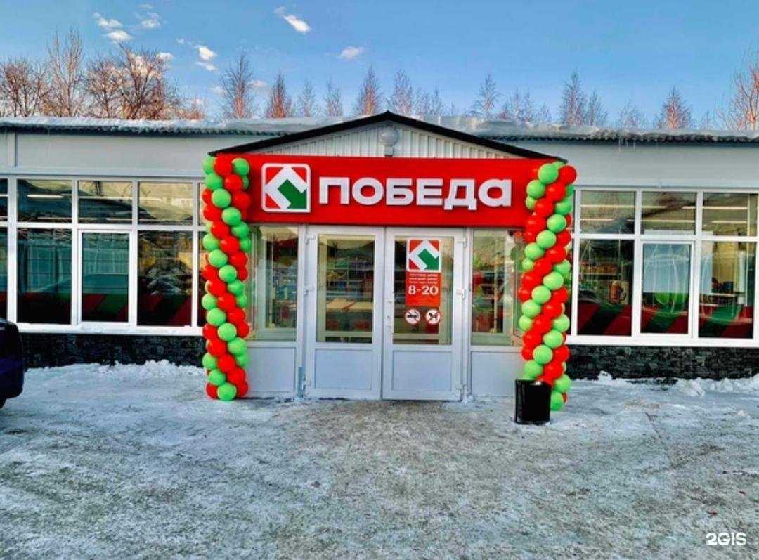 Отзывы на компанию Ваш пол в Елабуге c фото - фотография 2 из 2