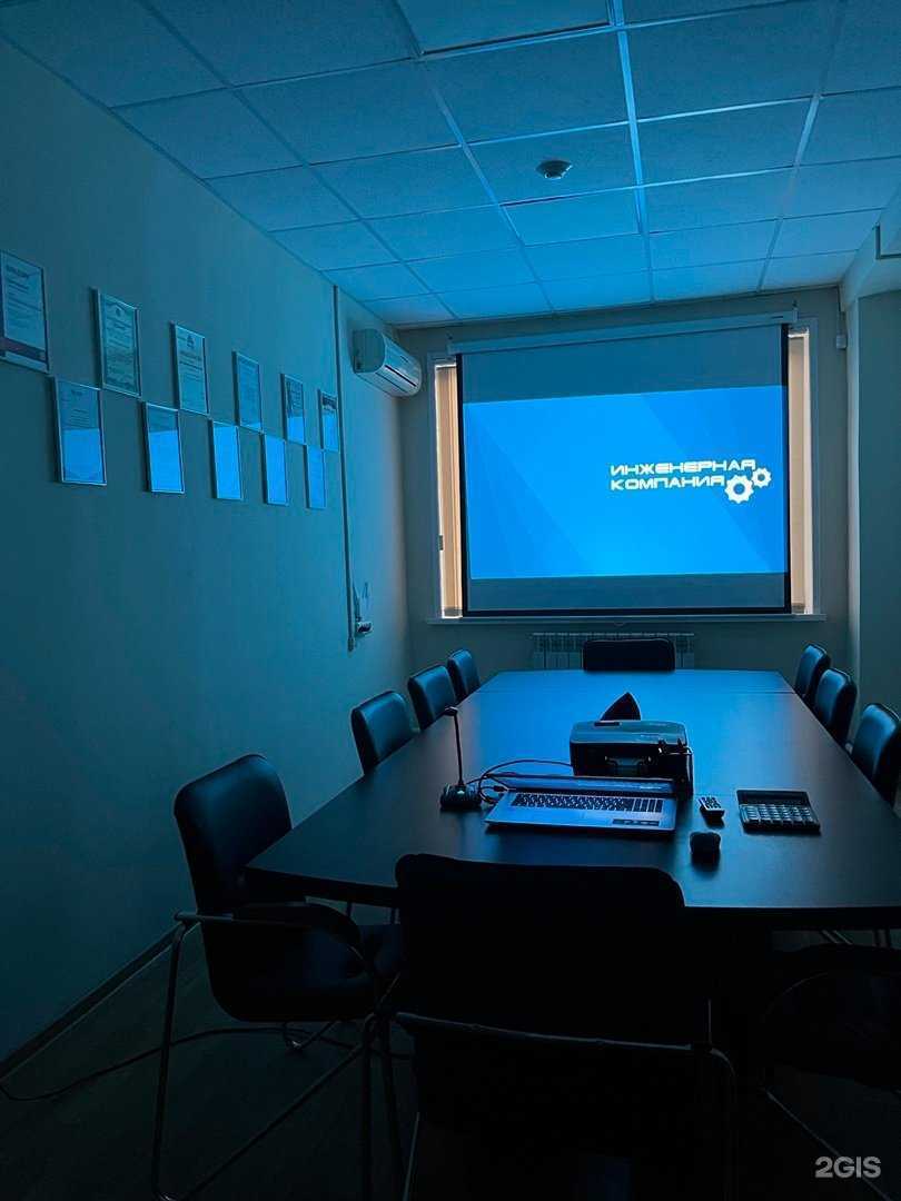 Отзывы на компанию Инженерная компания в Хабаровске c фото