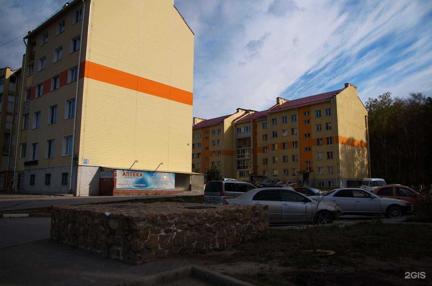 Отзывы на компанию Артстрой девелопмент в Новосибирске c фото - фотография 2 из 2