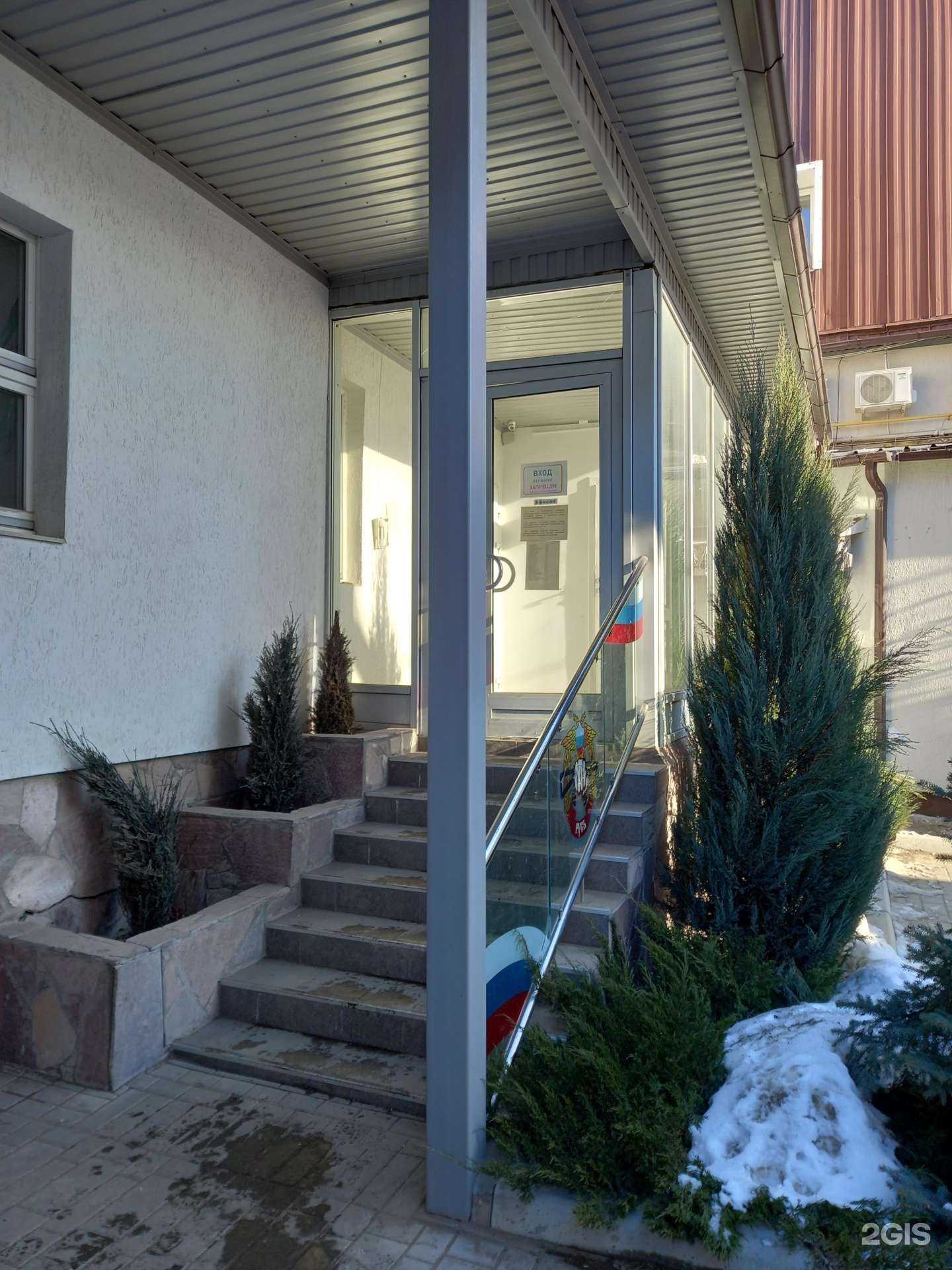 Отзывы на компанию Прайд-к в г. Саратов c фото