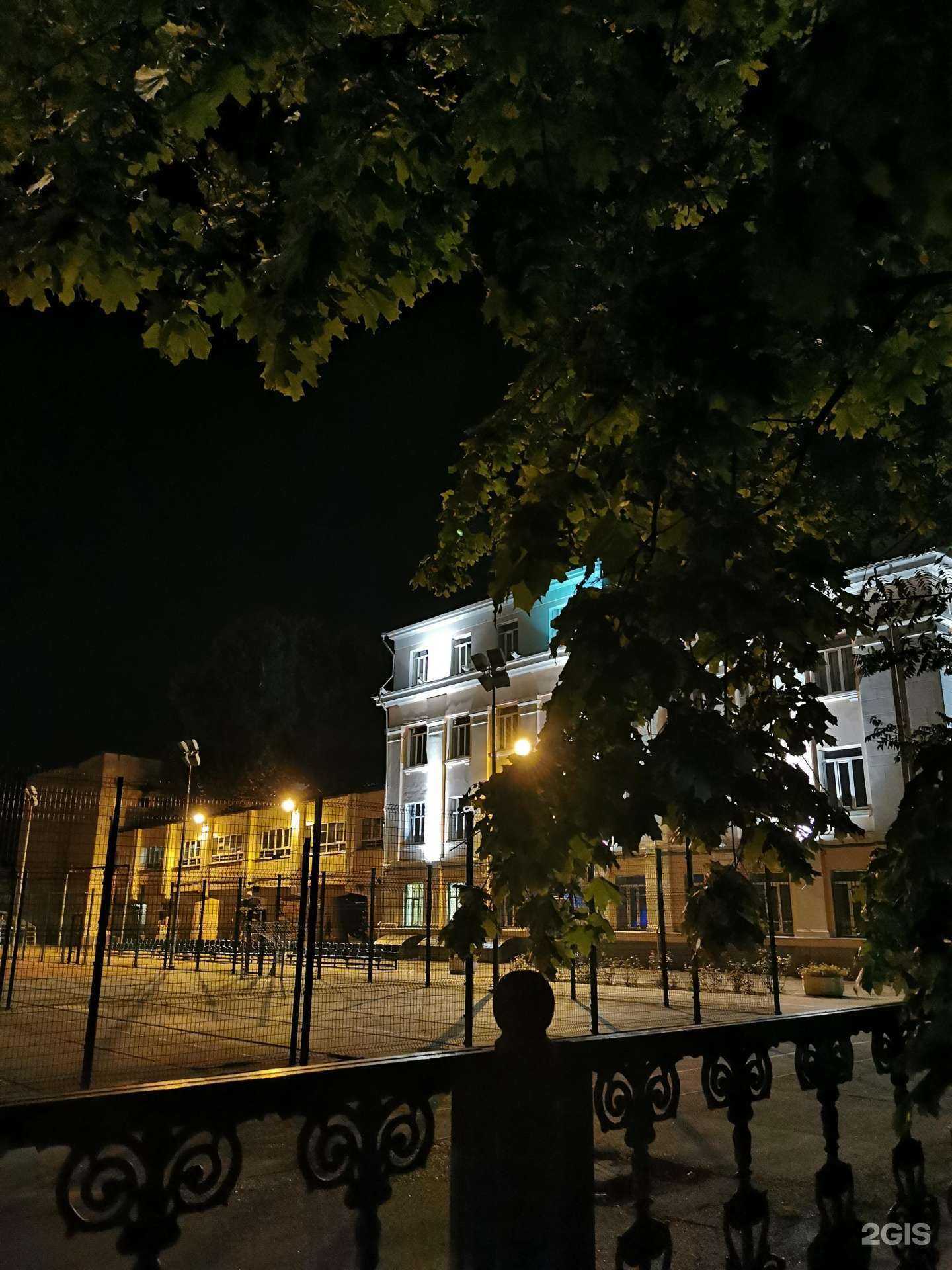 Отзывы на компанию Лицей №48 в Краснодаре c фото