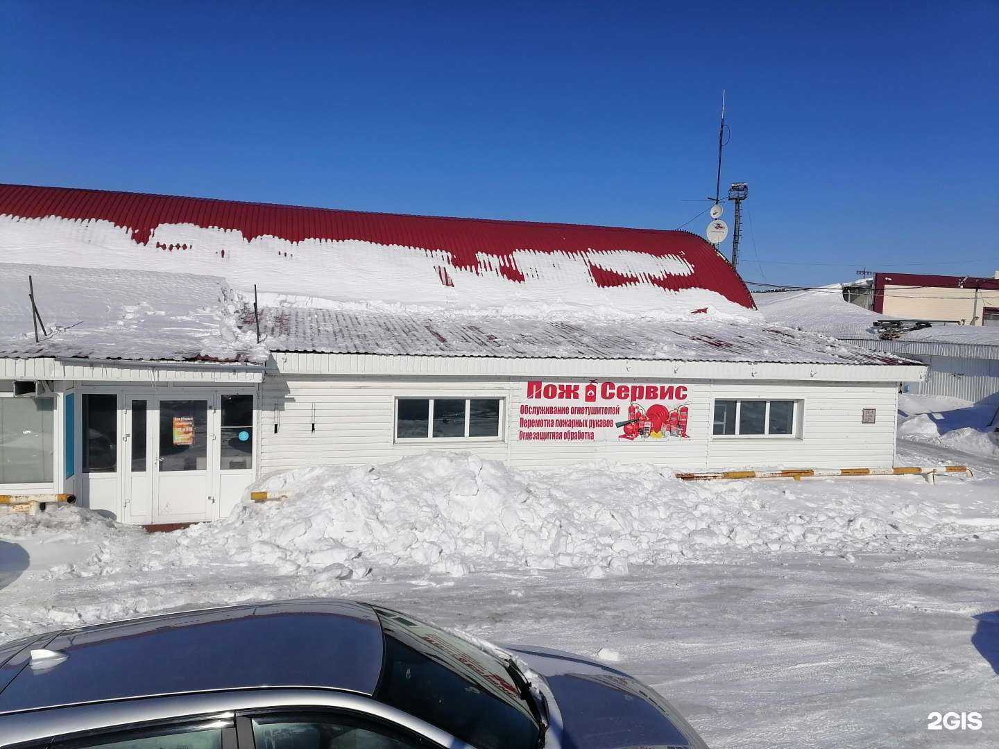 Отзывы на компанию Пожсервис в Ноябрьске c фото