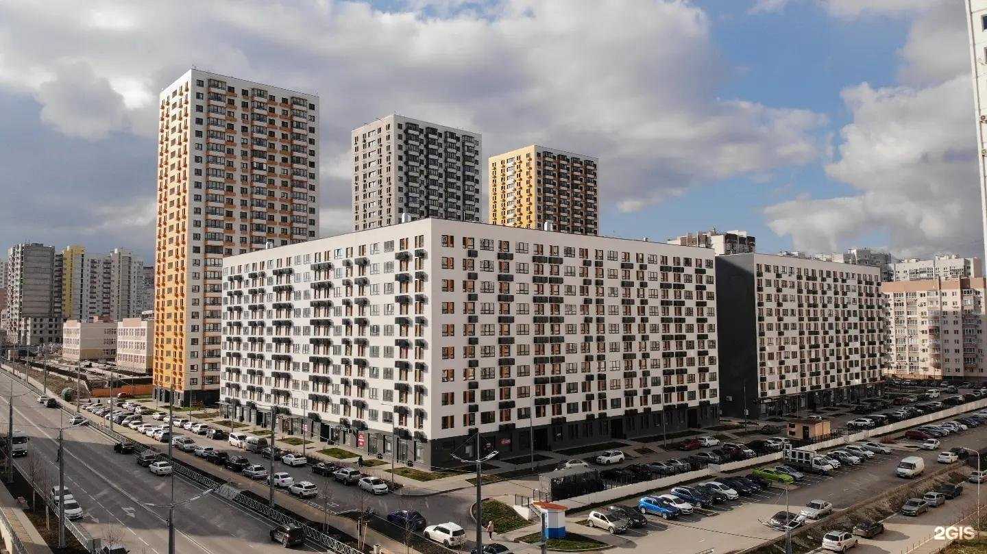 Отзывы на компанию ВкусВилл в Новороссийске c фото - фотография 2 из 2