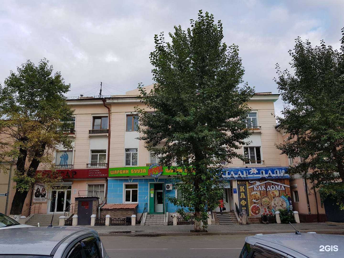 Отзывы на компанию Сагаан Дали в Улан-Удэ c фото - фотография 2 из 2