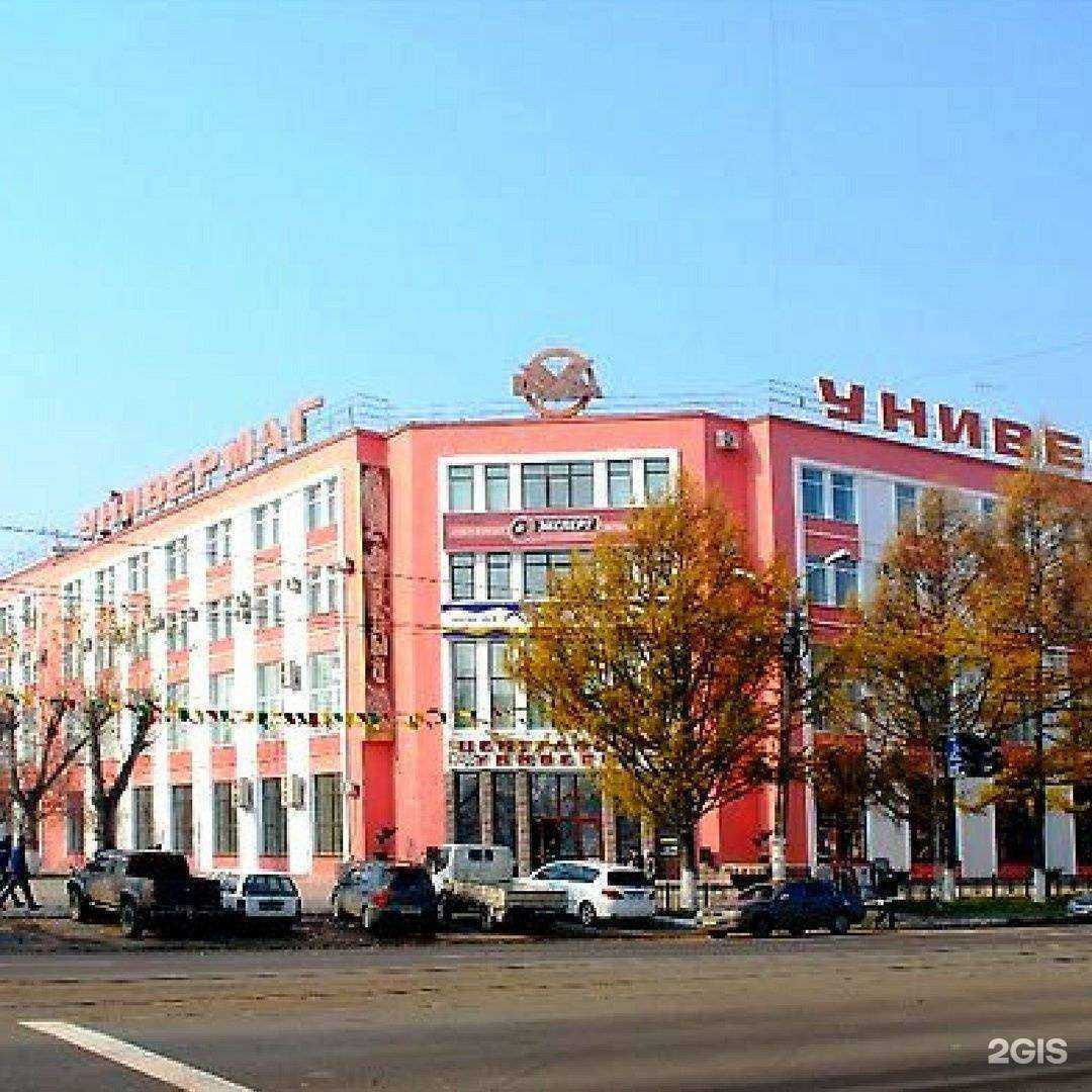 Отзывы на компанию Welcome Studio в Комсомольске-на-Амуре c фото