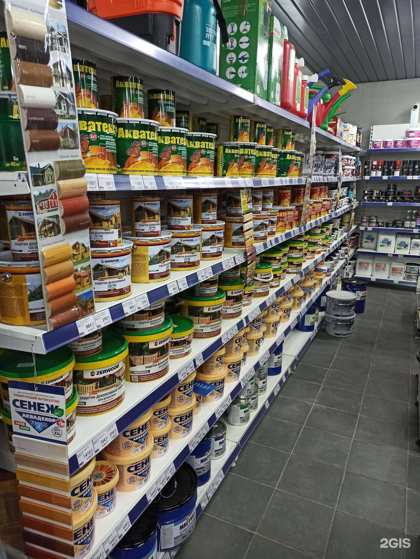 Отзывы на компанию БанкА КрепежА в Ижевске c фото