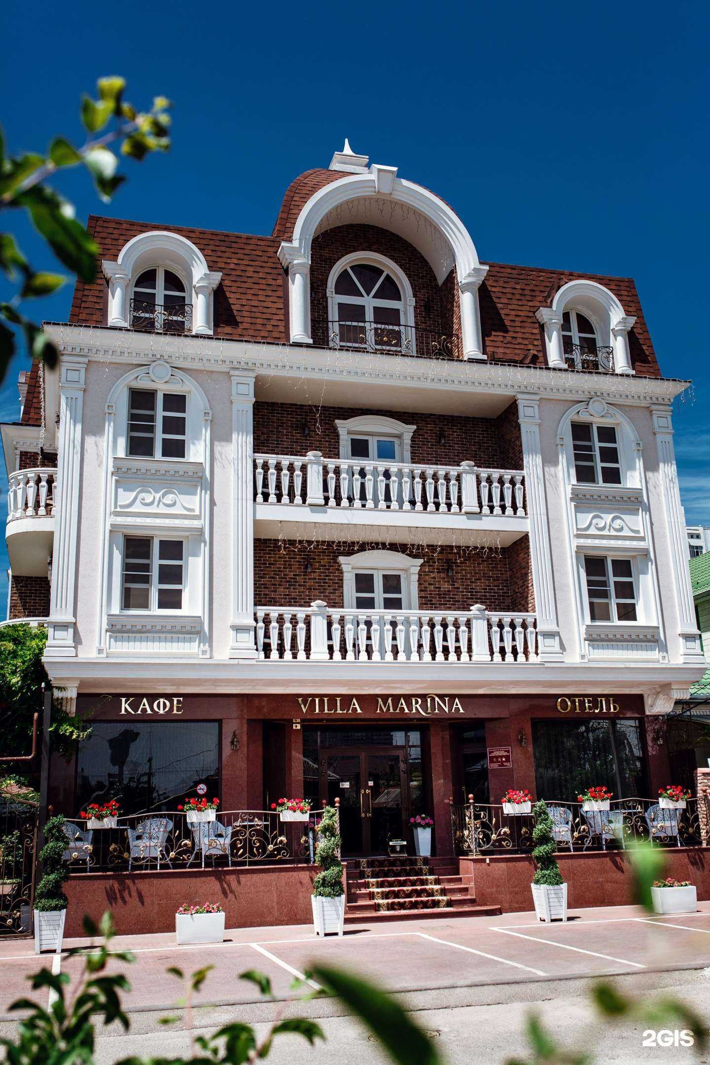 Отзывы на компанию Villa Marina в г. Краснодар c фото