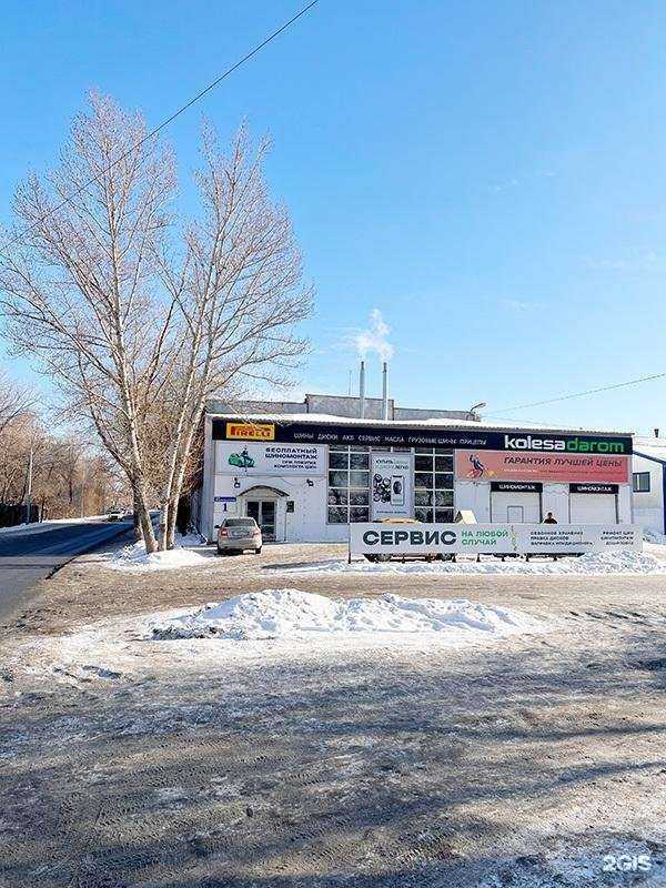 Отзывы на компанию Колёса Даром в г. Оренбург c фото