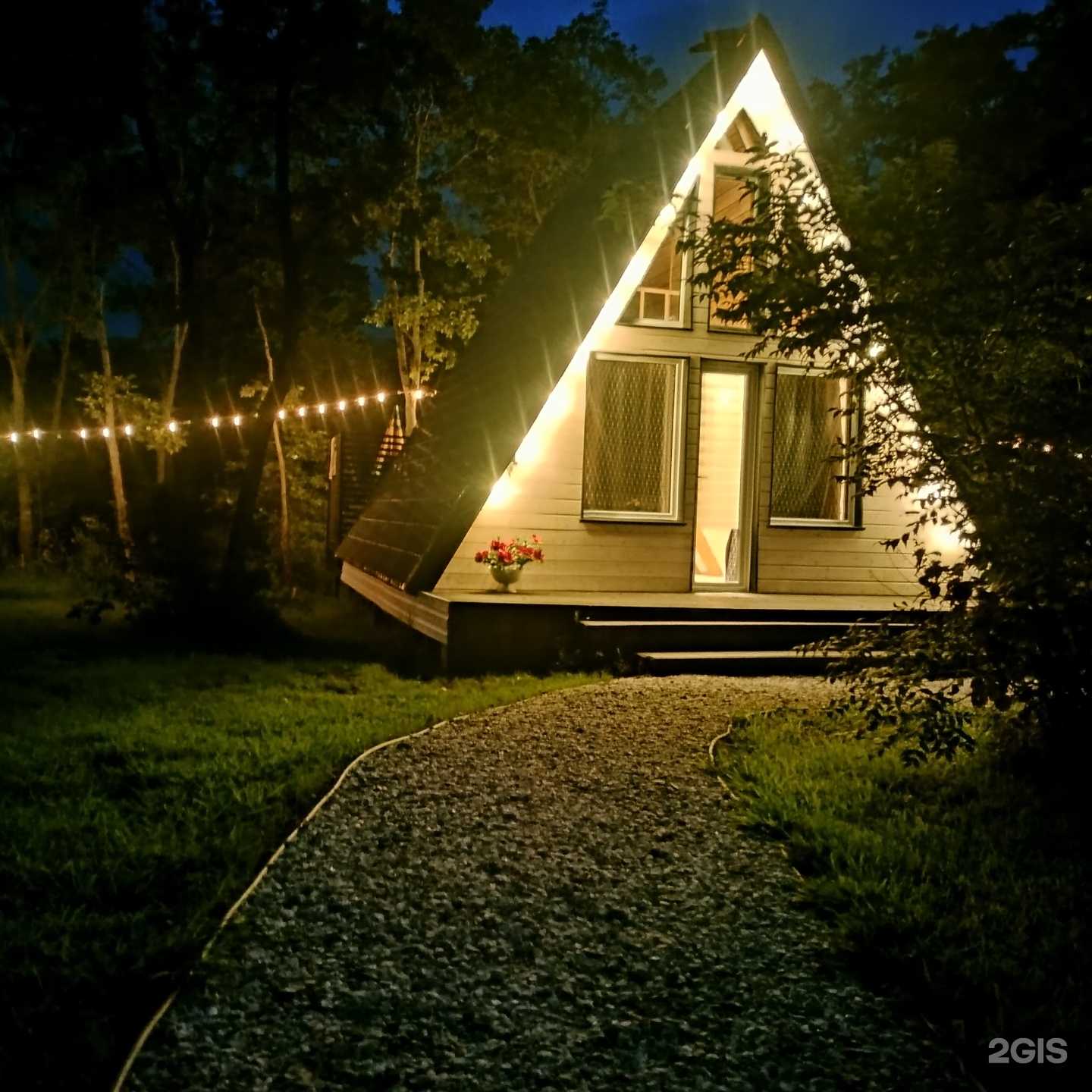 Отзывы на компанию  Граф Потоцкий  в г. Находка c фото