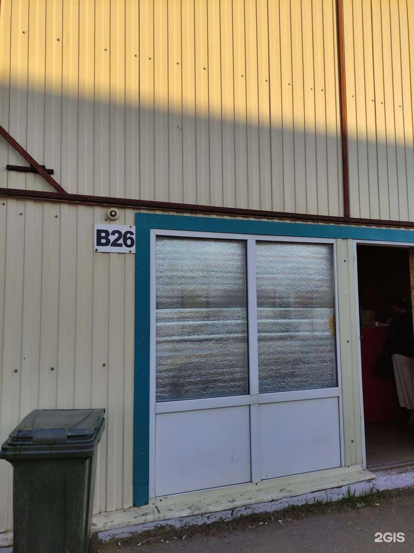 Отзывы на компанию Академия Bmw в Коммунарке c фото