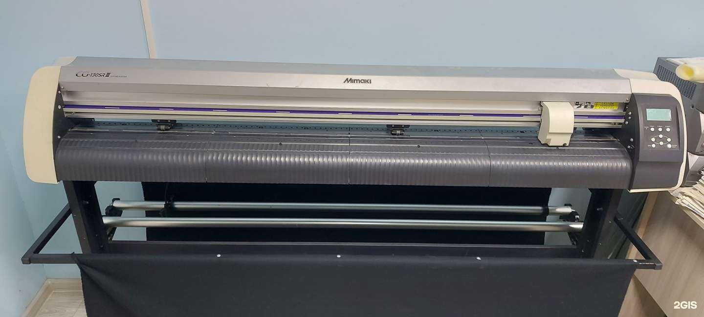 Отзывы на компанию Колибри в г. Ижевск c фото