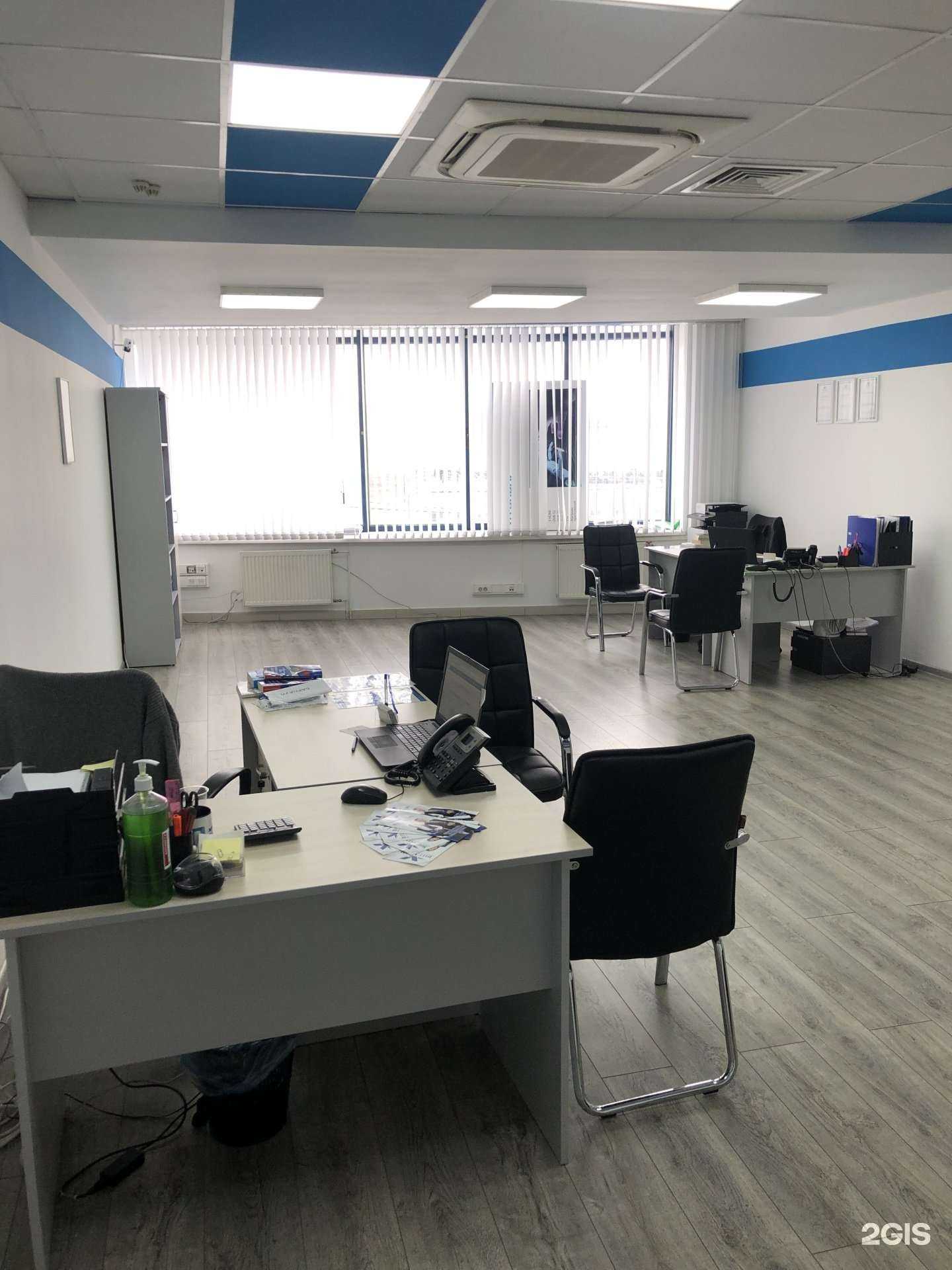 Отзывы на компанию Витакон в Барнауле c фото