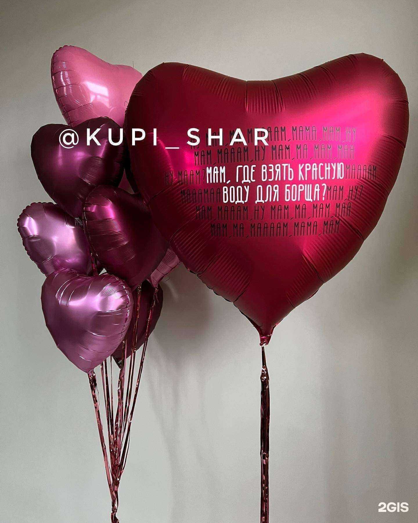 Отзывы на компанию Мастерская декора в г. Пермь c фото