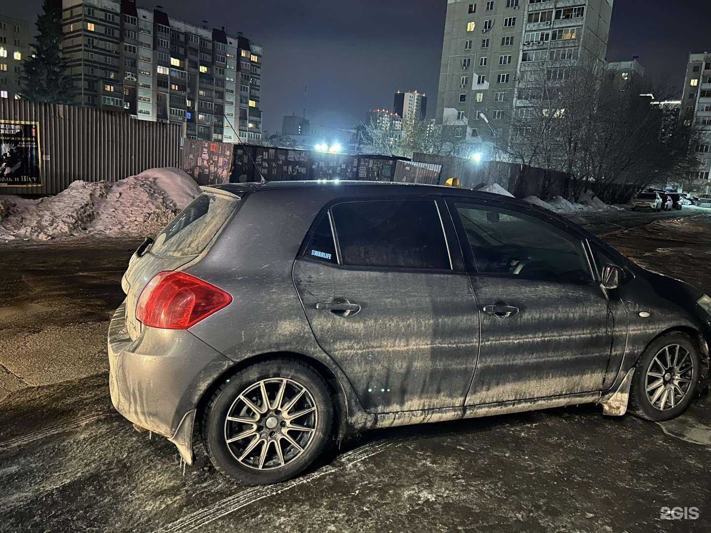 Отзывы на компанию Роботизированный автомоечный комплекс в г. Челябинск c фото