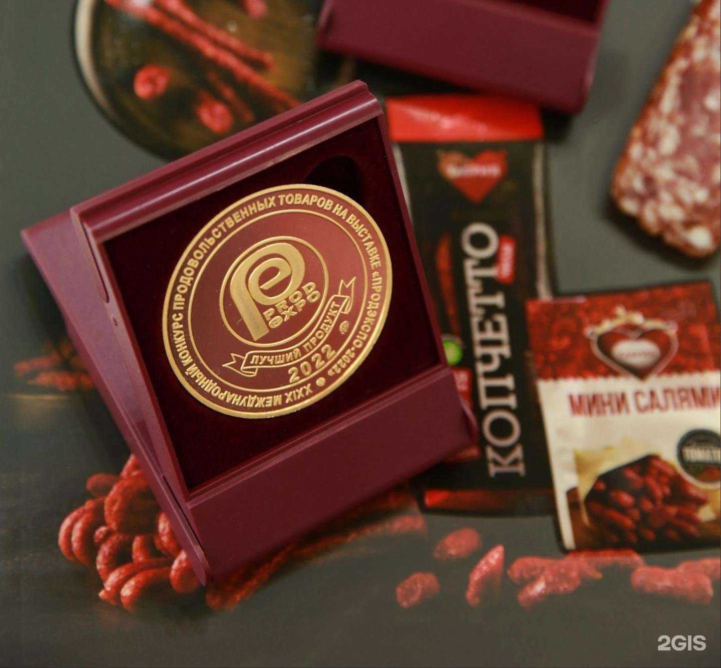 Отзывы на компанию Таврия в г. Омск c фото