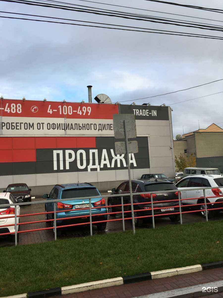 Отзывы на компанию Центр кузовного ремонта в Нижнем Новгороде c фото - фотография 2 из 2