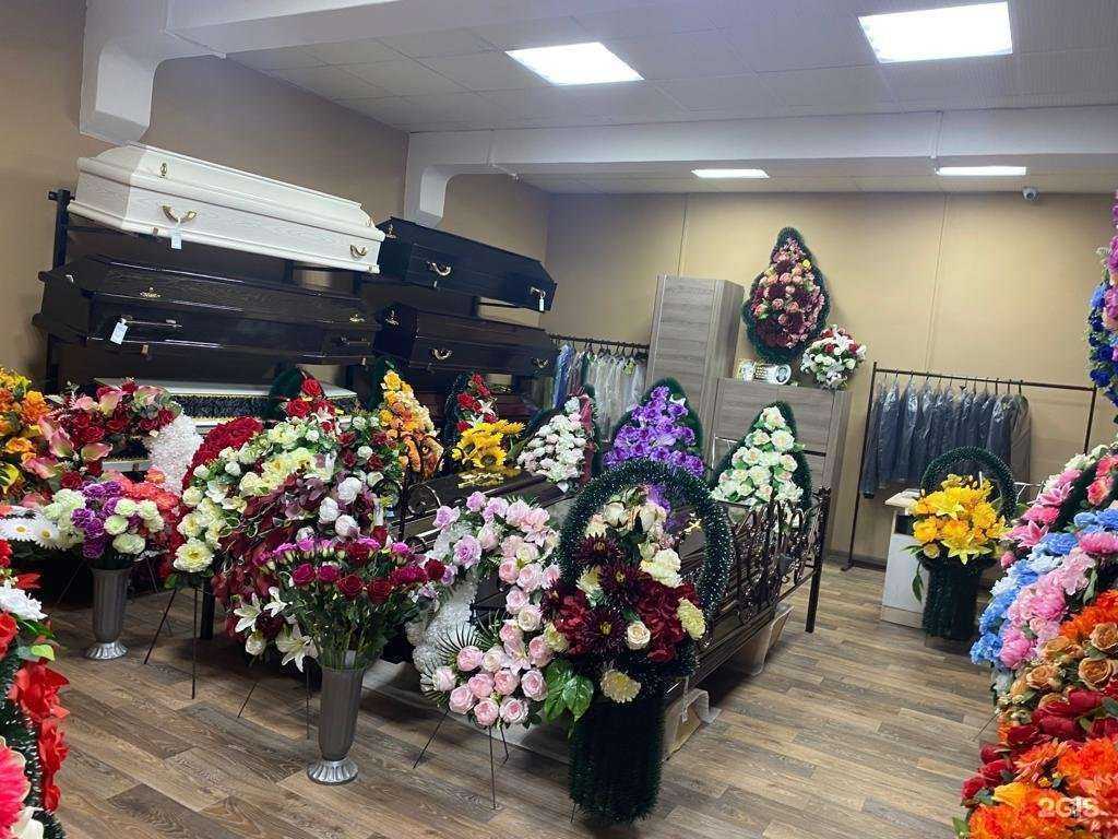 Отзывы на компанию Богословский в Уфе c фото