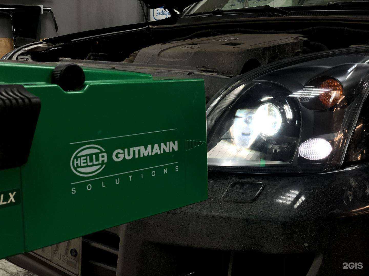 Отзывы на компанию Вольтаж в Иркутске c фото