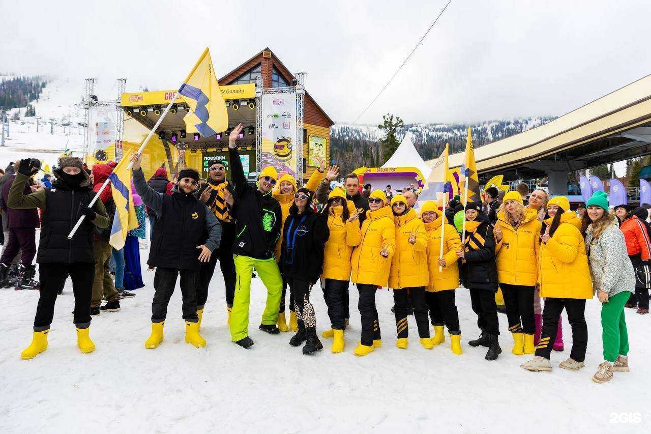 Отзывы на компанию Event Group в г. Новосибирск c фото