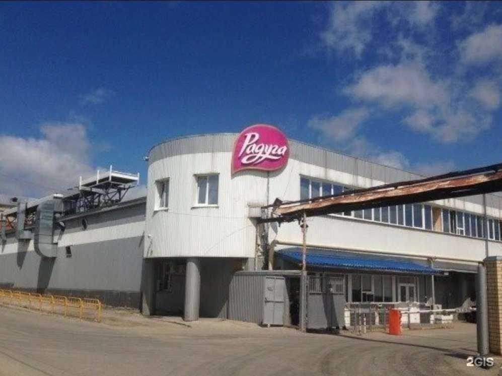 Отзывы на компанию Деловая Русь в Саратове c фото