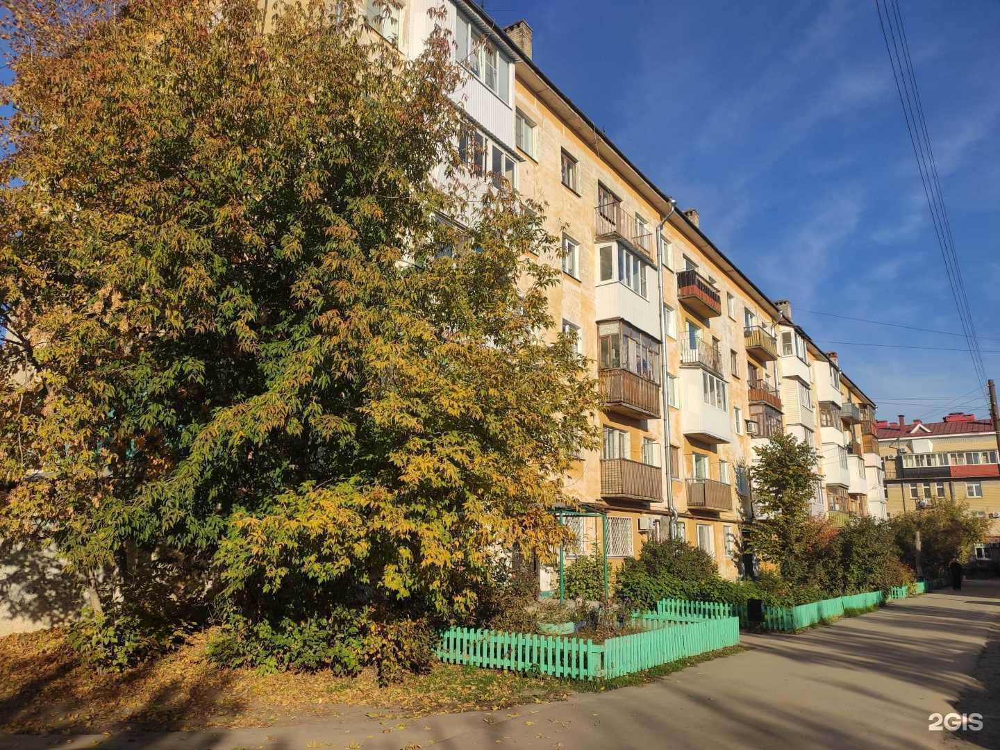 Отзывы на компанию Ithome в Дзержинске c фото - фотография 2 из 2