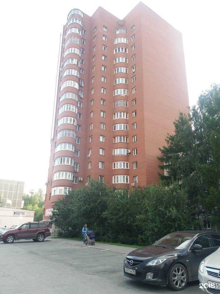 Отзывы на компанию Центр проката электроинструментов в Екатеринбурге c фото - фотография 2 из 2