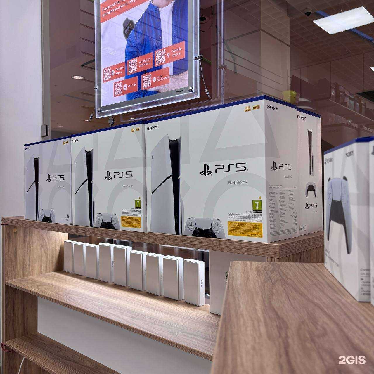 Отзывы на компанию KStore в Самаре c фото