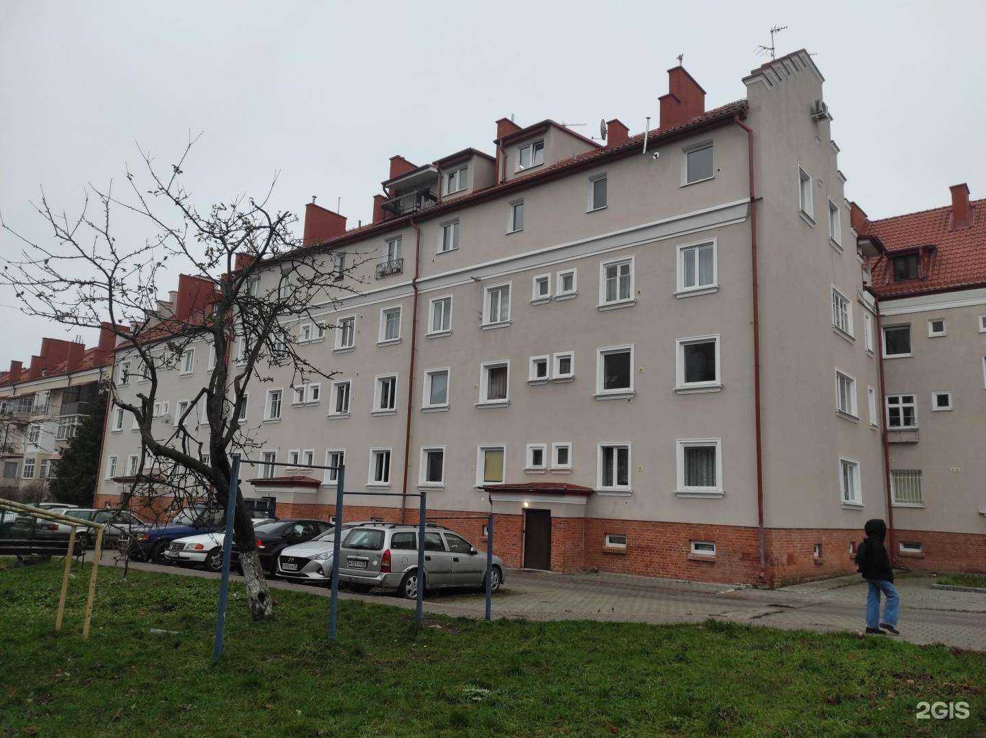 Отзывы на компанию Наше дело в Калининграде c фото - фотография 2 из 2