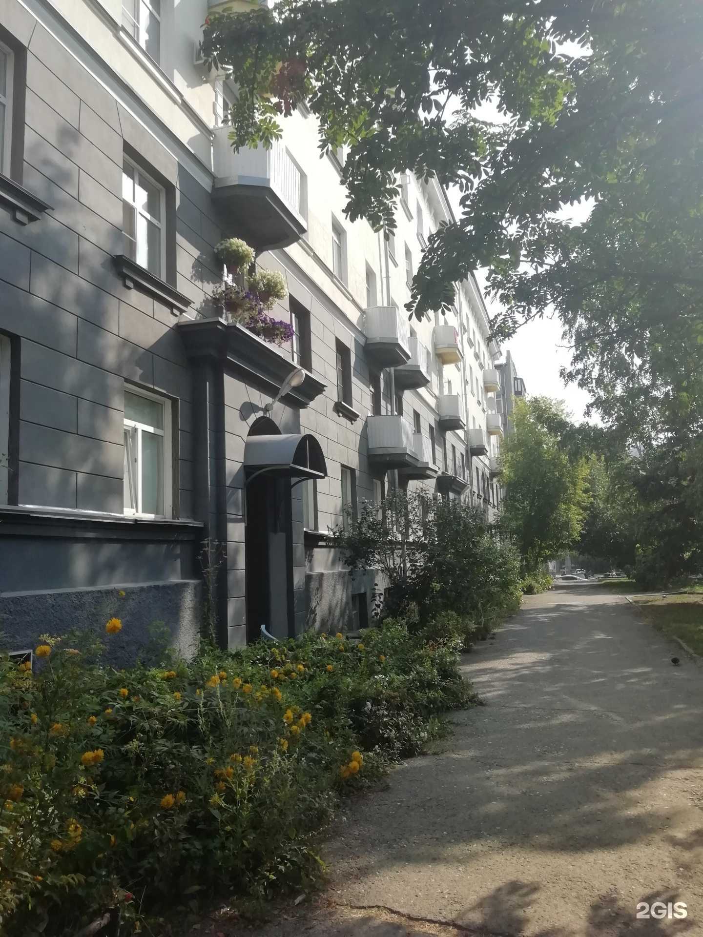 Отзывы на компанию Vector-54 в Новосибирске c фото - фотография 2 из 2