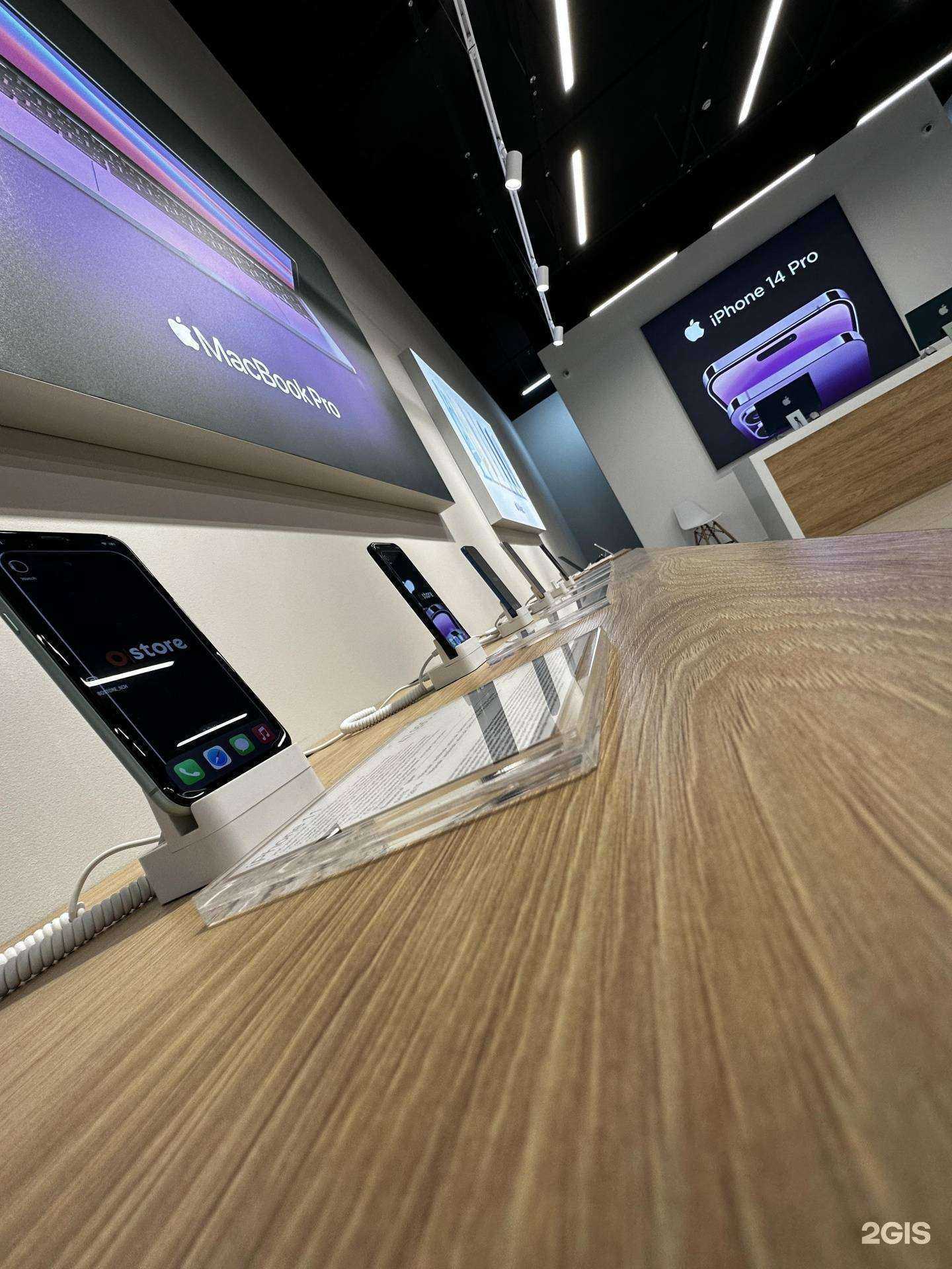 Отзывы на компанию Ostore в Нижнекамске c фото