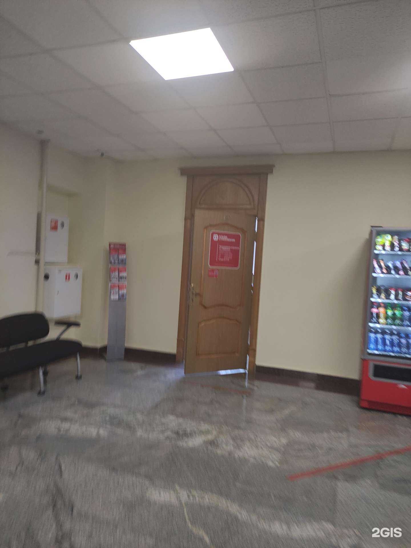 Отзывы на компанию Альфастрахование в Подольске c фото