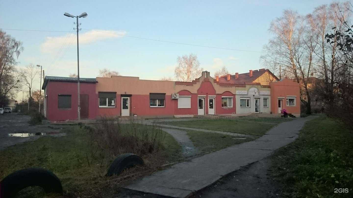 Отзывы на компанию Живая вода в Светлогорске c фото - фотография 2 из 2