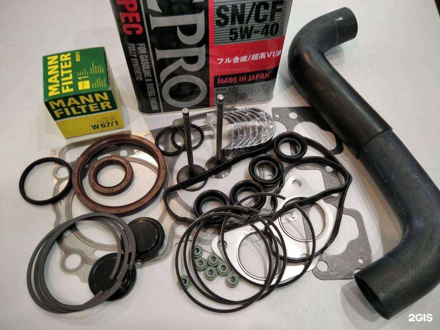 Отзывы на компанию Мир Авто в Красноярске c фото