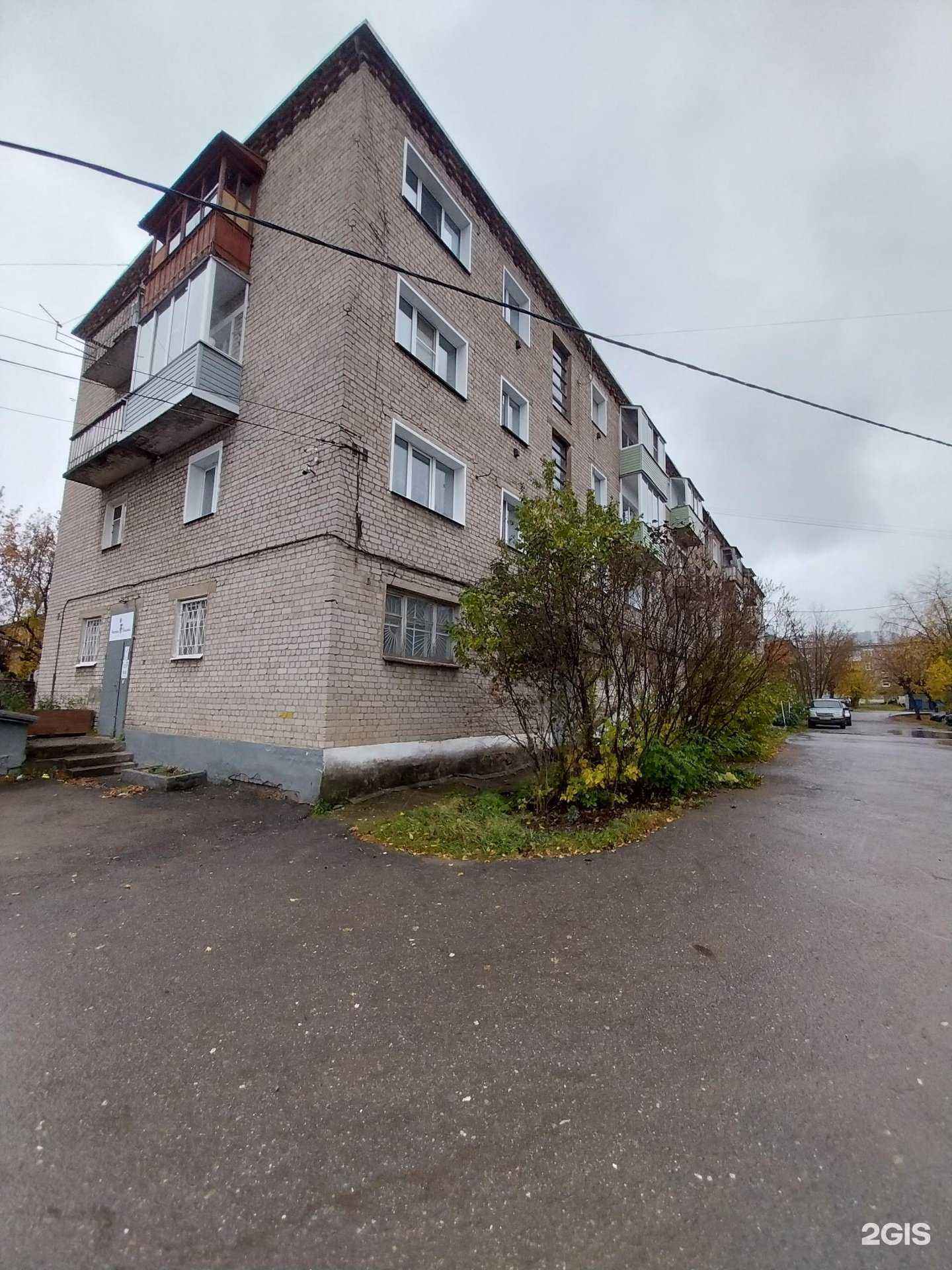 Отзывы на компанию Студия маникюра и педикюра в Кирове c фото - фотография 2 из 2