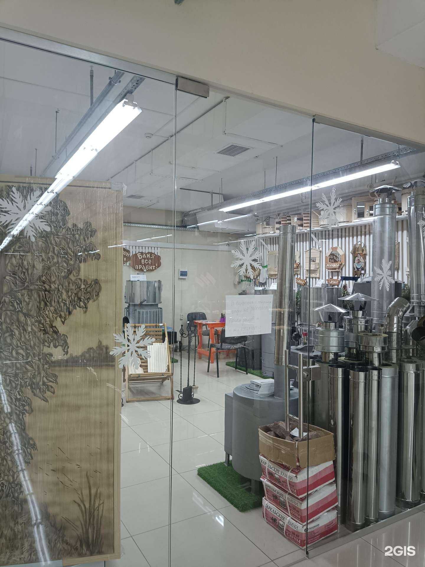 Отзывы на компанию Наши печи и котлы в Йошкар-Оле c фото