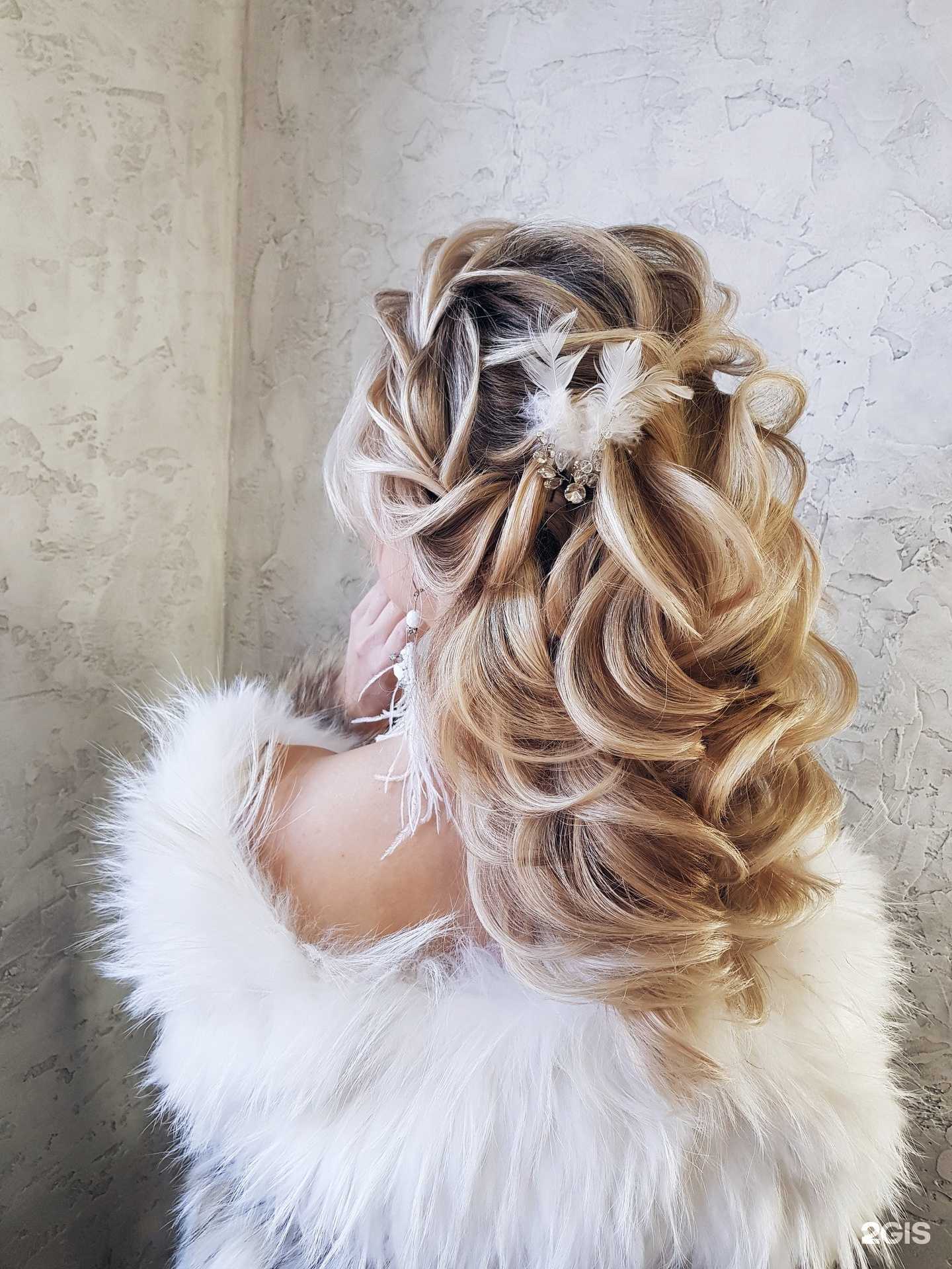 Отзывы на компанию Студия визажиста Елены Черноокой в г. Калининград c фото