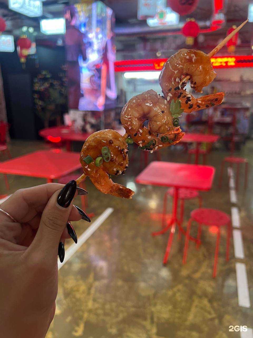 Отзывы на компанию Chuan в Ростове-на-Дону c фото